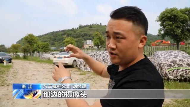附近押車(附近哪里有押車貸款的)? (http://www.osahdrypack.cn/) 知識問答 第6張