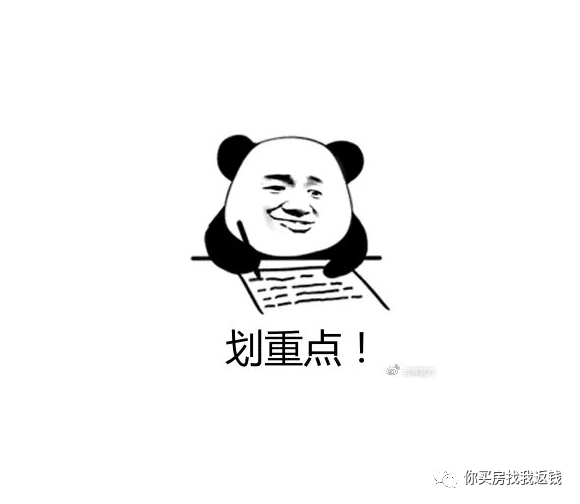 公司名下的車可以抵押貸款嗎(抵押貸款車名下公司可以貸款嗎)? (http://www.osahdrypack.cn/) 知識問答 第4張