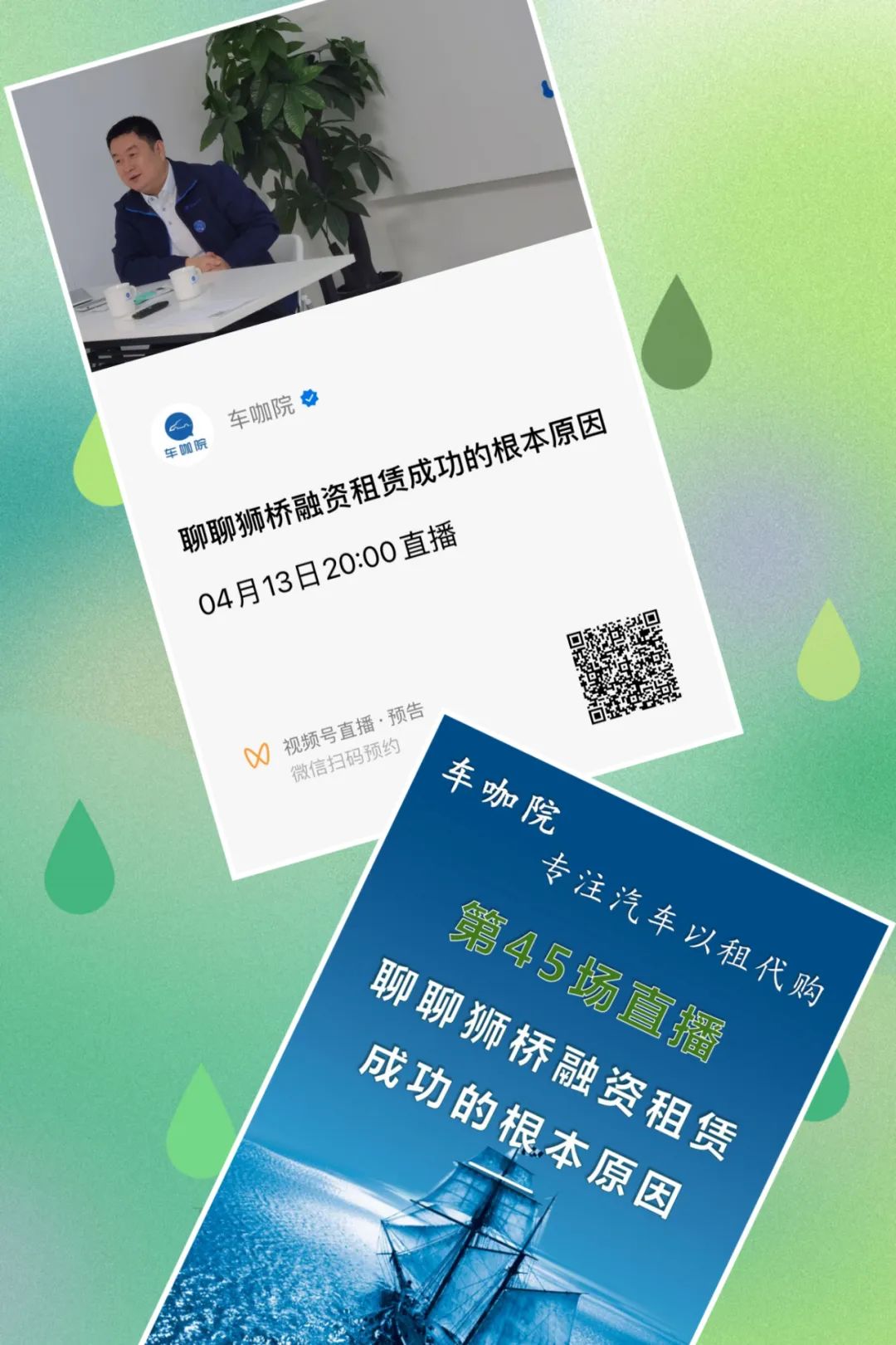 貨車可以抵押貸款平臺(tái)(抵押貨車貸款平臺(tái)可以貸幾年)? (http://www.osahdrypack.cn/) 知識(shí)問(wèn)答 第1張