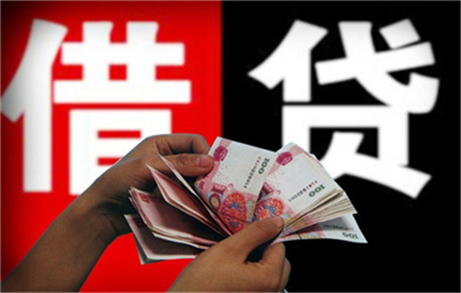 急需用錢聯(lián)系我(急需用錢聯(lián)系我微信)? (http://www.osahdrypack.cn/) 知識問答 第3張