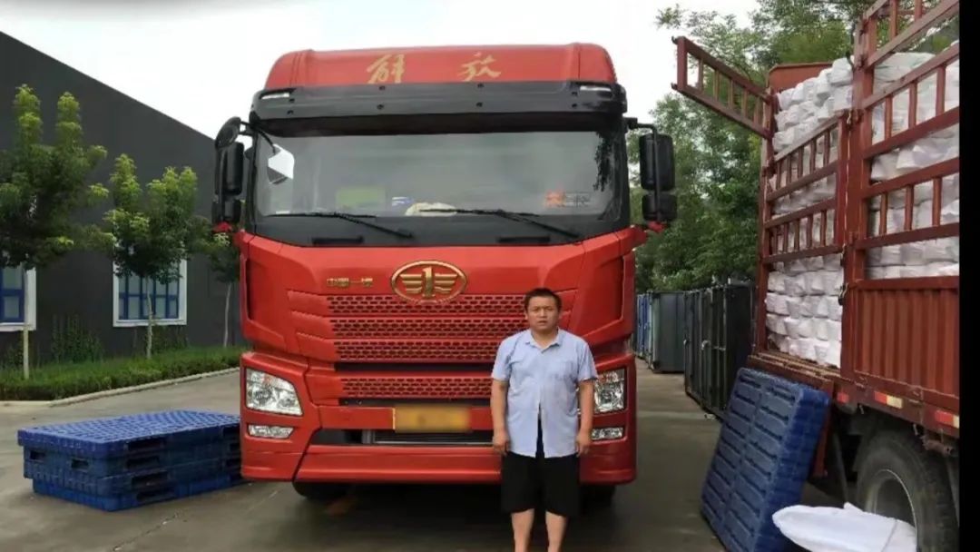 貨車可以抵押貸款平臺(tái)(抵押貨車貸款平臺(tái)可以貸幾年)? (http://www.osahdrypack.cn/) 知識(shí)問答 第1張