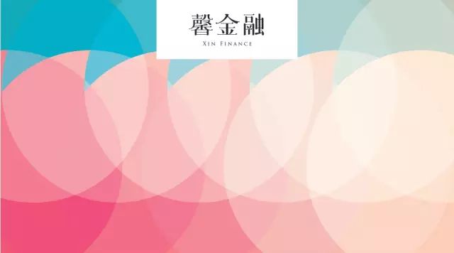 京東金融車抵貸需要綠本嗎(京東金融車抵押貸款)? (http://www.osahdrypack.cn/) 知識問答 第1張