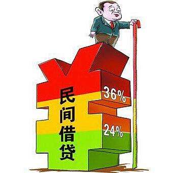 借貸公司(借貸公司套路)? (http://www.osahdrypack.cn/) 知識問答 第1張