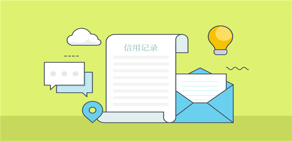 嘉定有汽車做抵押貸款的嗎(汽車抵押銀行貸款)? (http://www.osahdrypack.cn/) 知識(shí)問答 第2張