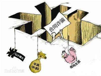 借貸公司(借貸公司合法嗎)? (http://www.osahdrypack.cn/) 知識問答 第1張