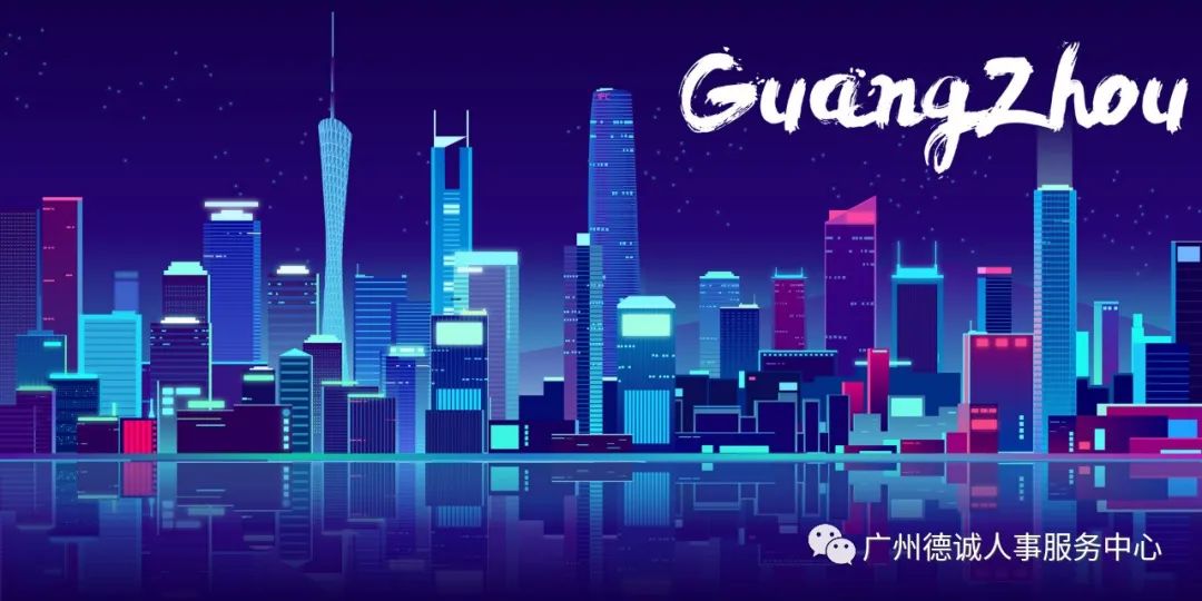 哪里可以貸款(貸款可以提前還款嗎)? (http://www.osahdrypack.cn/) 知識問答 第1張