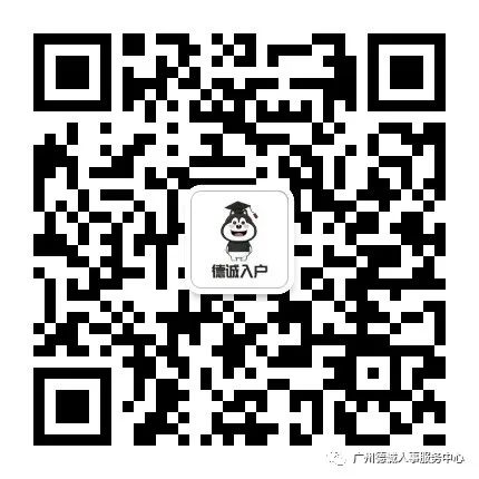 哪里可以貸款(貸款可以提前還款嗎)? (http://www.osahdrypack.cn/) 知識問答 第21張