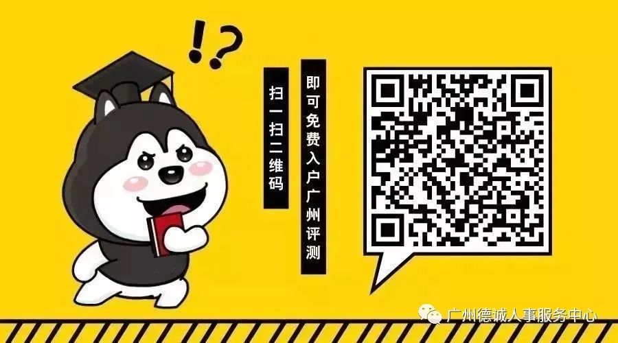 哪里可以貸款(貸款可以提前還款嗎)? (http://www.osahdrypack.cn/) 知識問答 第22張
