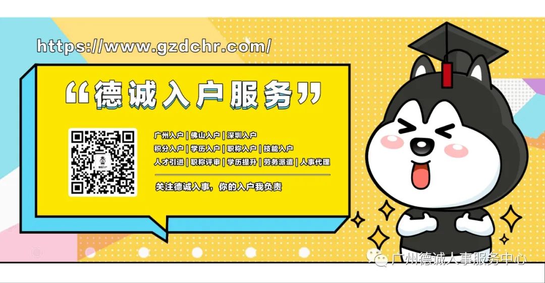 哪里可以貸款(貸款可以提前還款嗎)? (http://www.osahdrypack.cn/) 知識問答 第23張