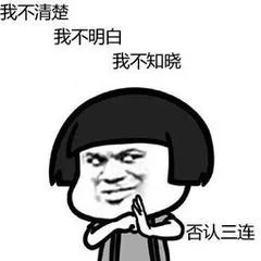 哪里可以貸款(貸款可以提前還款嗎)? (http://www.osahdrypack.cn/) 知識問答 第4張