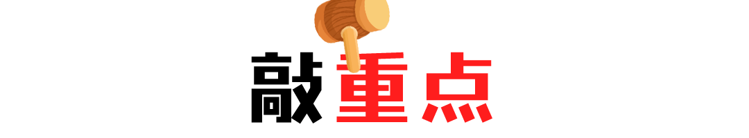 哪里可以貸款(貸款可以提前一次性還清嗎)? (http://www.osahdrypack.cn/) 知識問答 第3張