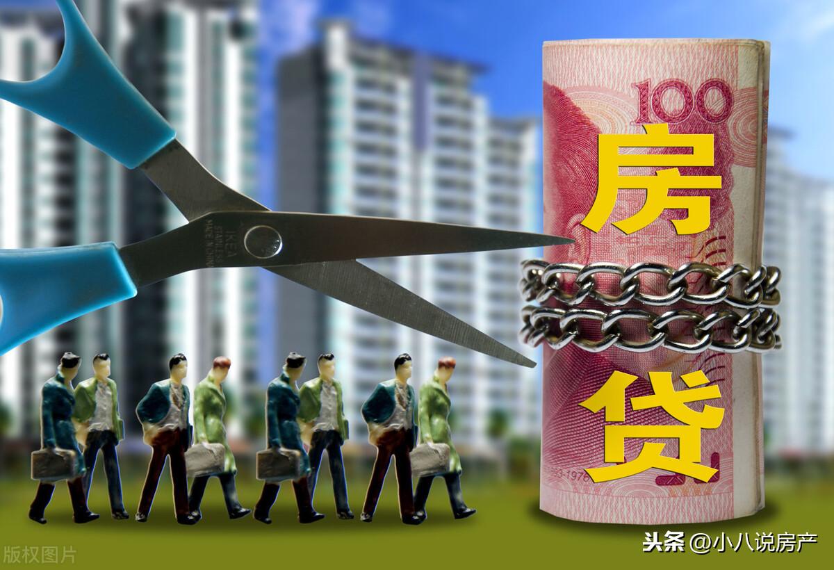 哪里可以貸款40萬(貸款可以轉到別人名下嗎)? (http://www.osahdrypack.cn/) 知識問答 第1張