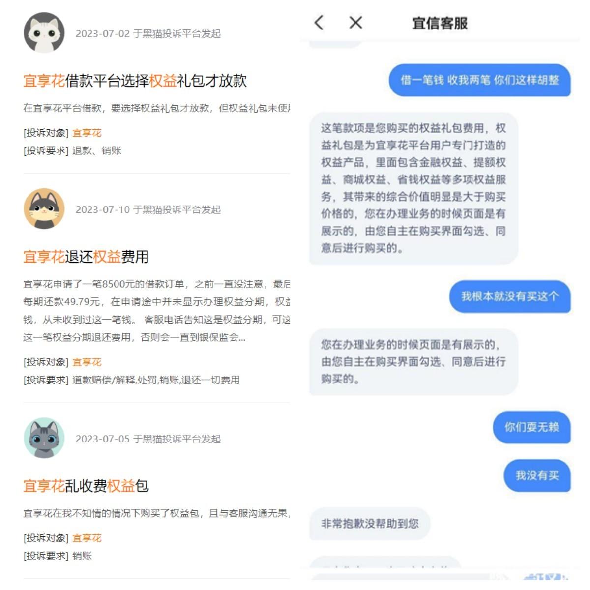 哪個平臺借款快(借款平臺哪個容易通過)? (http://www.osahdrypack.cn/) 知識問答 第1張