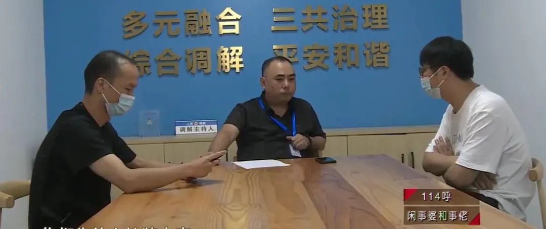 汽車過(guò)戶貸款靠譜嗎(汽車做過(guò)戶貸有風(fēng)險(xiǎn)嗎)? (http://www.osahdrypack.cn/) 知識(shí)問(wèn)答 第2張