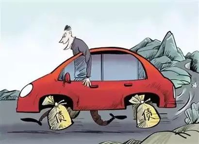 汽車底壓貸款怎么辦(辦理車貸要壓車的什么證件)? (http://www.osahdrypack.cn/) 知識問答 第2張
