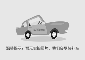 上海車貸公司有幾家(上海車貸金融公司)? (http://www.osahdrypack.cn/) 知識問答 第4張