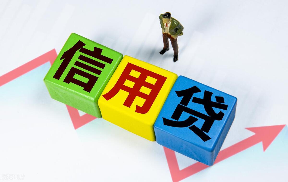 上海辦理貸款(上海辦貸款新路子)? (http://www.osahdrypack.cn/) 知識問答 第1張