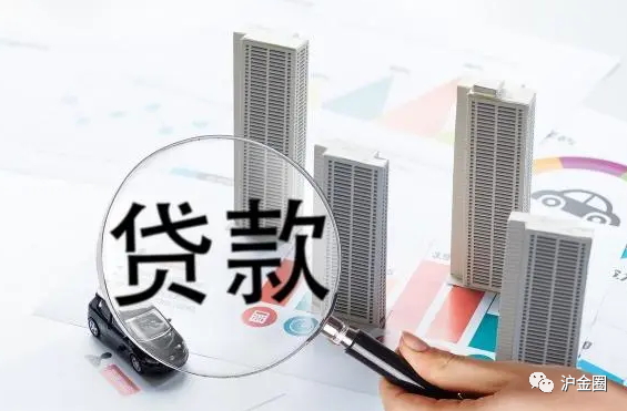 上海車貸抵押(抵押上海貸車怎么貸)? (http://www.osahdrypack.cn/) 知識問答 第1張