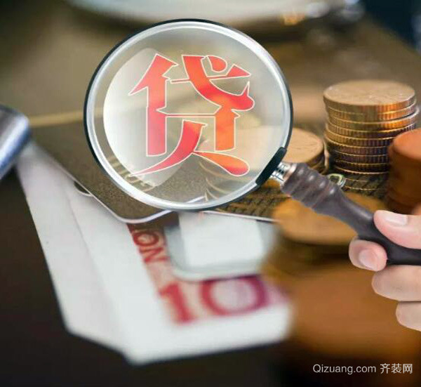 上海不看征信貸款公司(上海查企業征信的銀行)? (http://www.osahdrypack.cn/) 知識問答 第1張