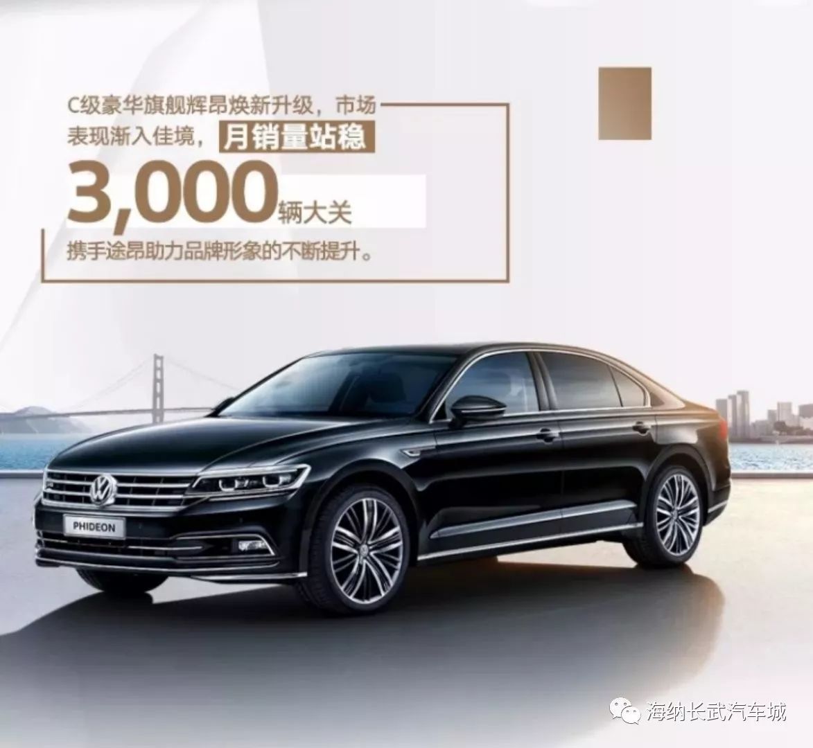 上海車子抵押貸款電話咨詢(上海汽車抵押貸款哪個平臺正規)? (http://www.osahdrypack.cn/) 知識問答 第2張