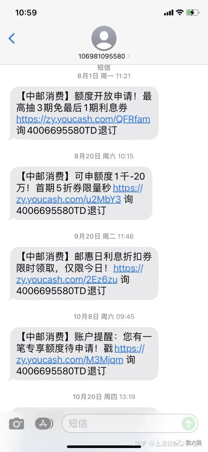 上海哪里有貸款的(上海貸款有哪些)? (http://www.osahdrypack.cn/) 知識問答 第1張