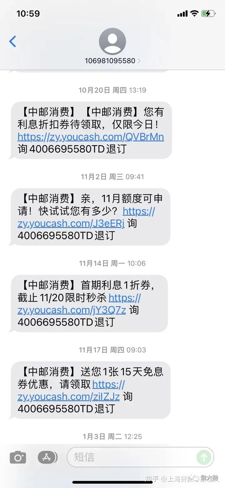 上海哪里有貸款的(上海貸款有哪些)? (http://www.osahdrypack.cn/) 知識問答 第2張