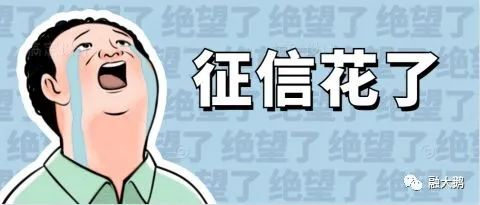 上海哪里有貸款的(上海貸款有哪些)? (http://www.osahdrypack.cn/) 知識問答 第6張