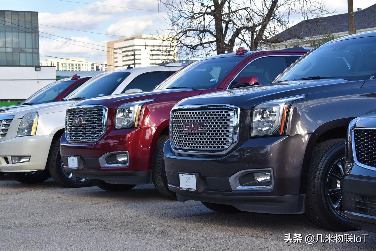 上海車抵貸哪家靠譜(上海汽車抵押貸款哪個平臺好)? (http://www.osahdrypack.cn/) 知識問答 第1張