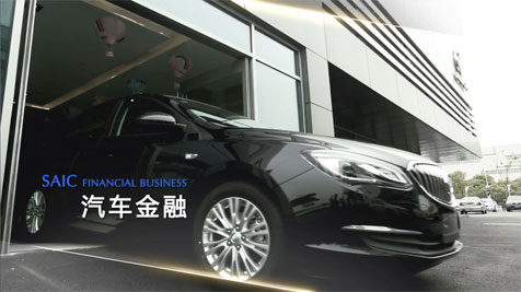 上海車子抵押(抵押車子上海能過戶嗎)? (http://www.osahdrypack.cn/) 知識問答 第1張
