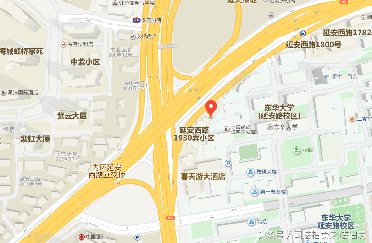 上海浦東汽車抵押貸款(上海專業汽車抵押貸款公司)? (http://www.osahdrypack.cn/) 知識問答 第2張