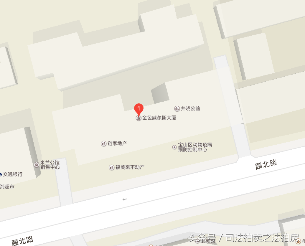 上海浦東汽車抵押貸款(上海專業汽車抵押貸款公司)? (http://www.osahdrypack.cn/) 知識問答 第4張