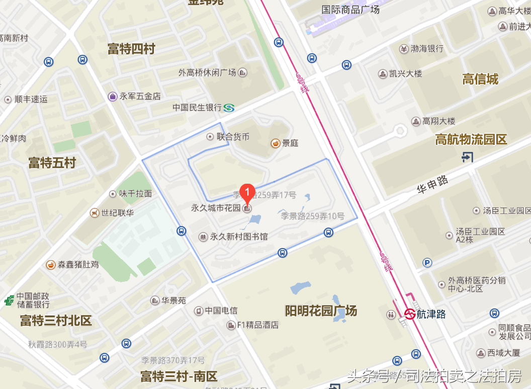 上海浦東汽車抵押貸款(上海專業汽車抵押貸款公司)? (http://www.osahdrypack.cn/) 知識問答 第8張