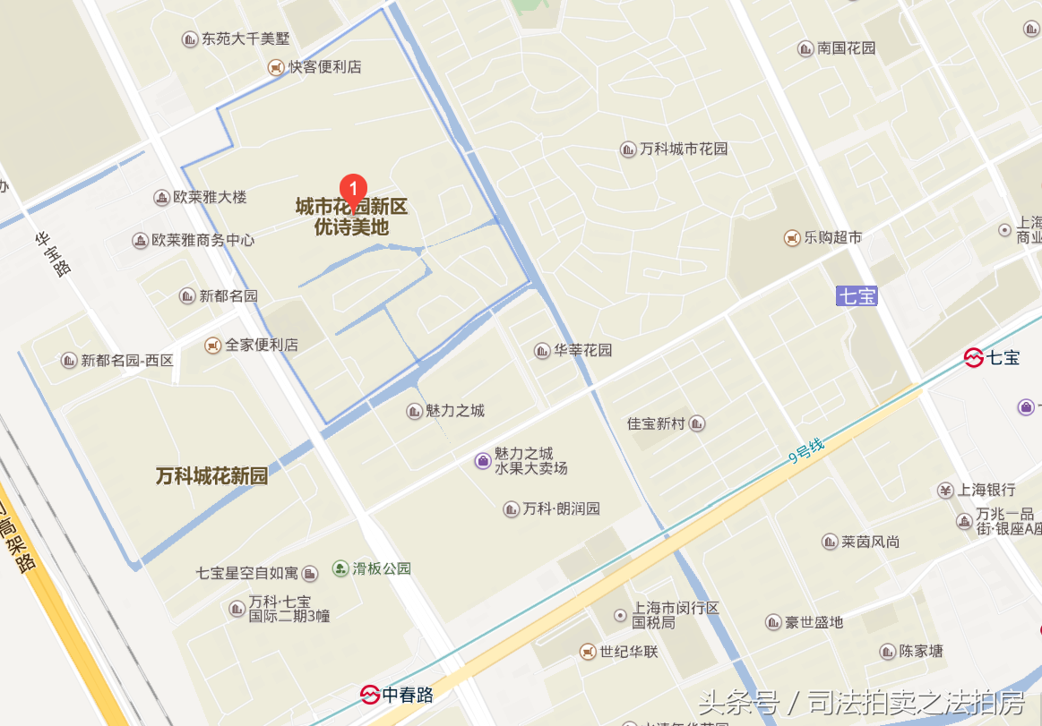 上海浦東汽車抵押貸款(上海專業汽車抵押貸款公司)? (http://www.osahdrypack.cn/) 知識問答 第10張