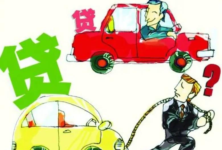上海車貸利率一般是多少(上海車子貸款)? (http://www.osahdrypack.cn/) 知識問答 第1張