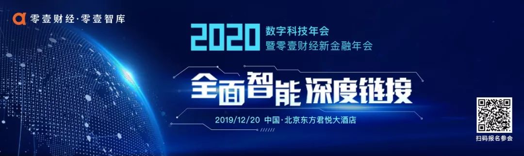 上海平安普惠小額貸款投資有限公司(上海平安普惠小額無抵押貸款)? (http://www.osahdrypack.cn/) 知識問答 第1張