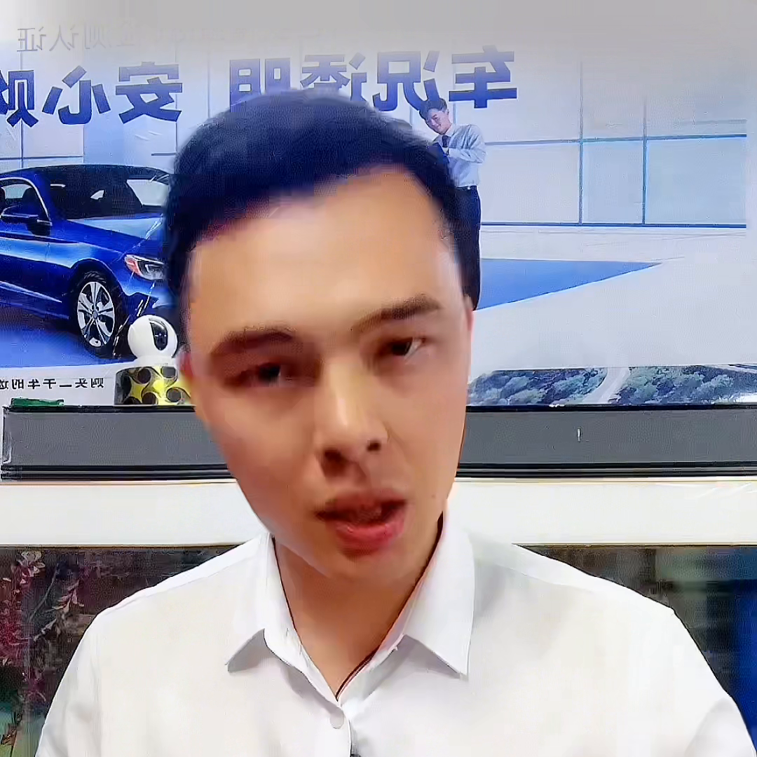 四川牌照的車在上海做汽車抵押貸款(滬牌車抵押貸款利息多少)? (http://www.osahdrypack.cn/) 知識問答 第5張