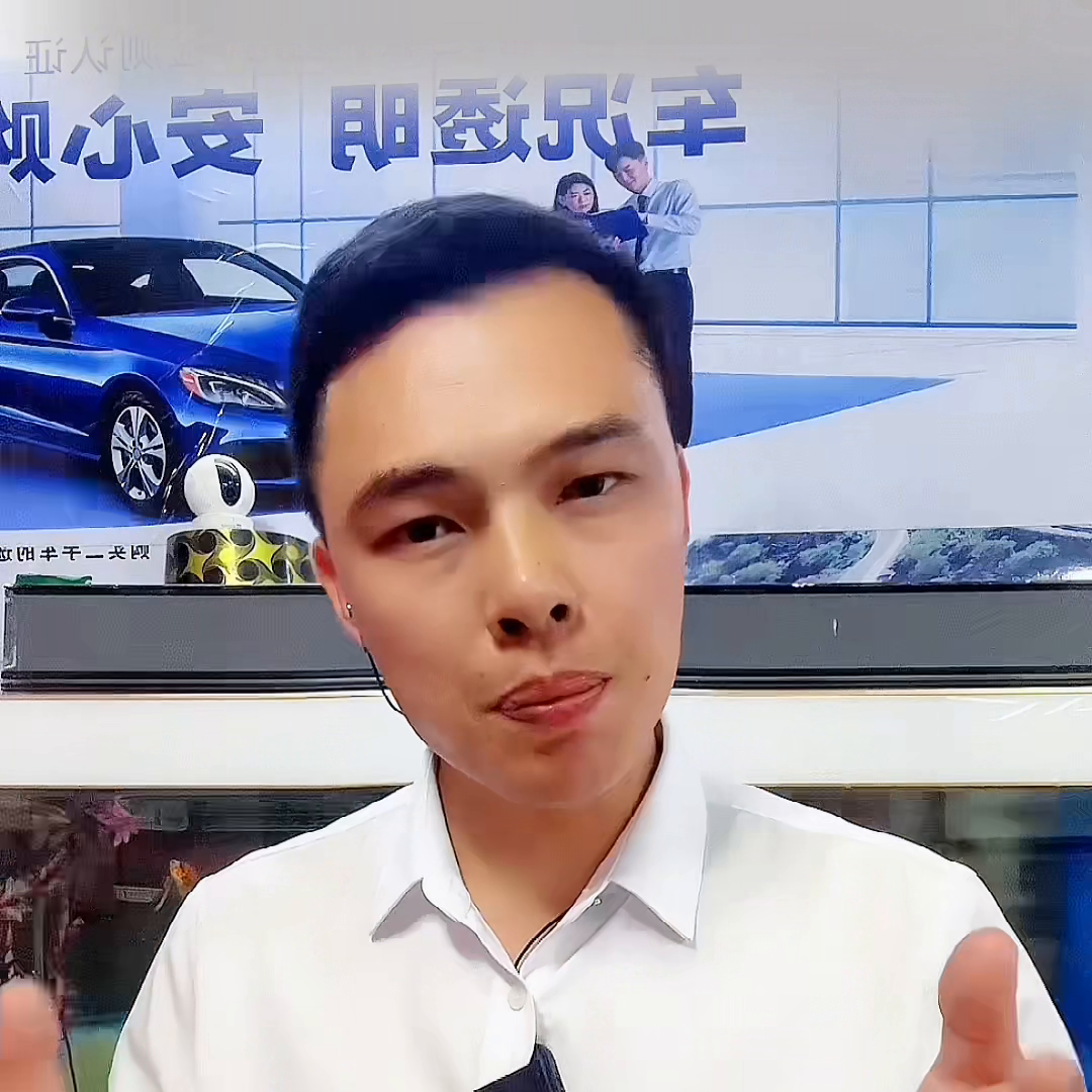 四川牌照的車在上海做汽車抵押貸款(滬牌車抵押貸款利息多少)? (http://www.osahdrypack.cn/) 知識問答 第6張