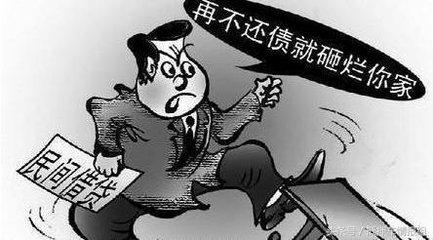 小額貸款抵押車(抵押小貸車什么意思)? (http://www.osahdrypack.cn/) 知識問答 第3張
