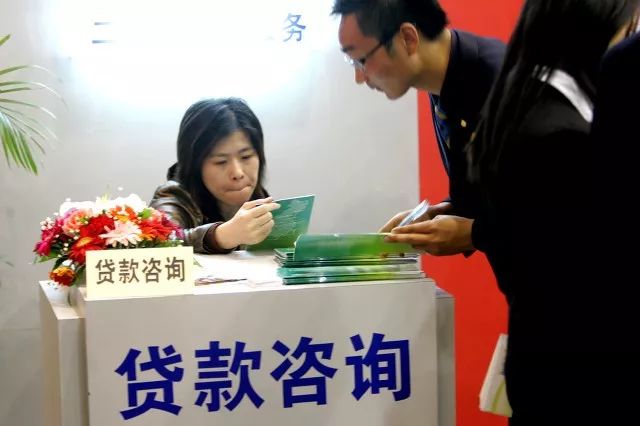 線下有哪些貸款公司(貸款線下公司有哪些)? (http://www.osahdrypack.cn/) 知識問答 第1張