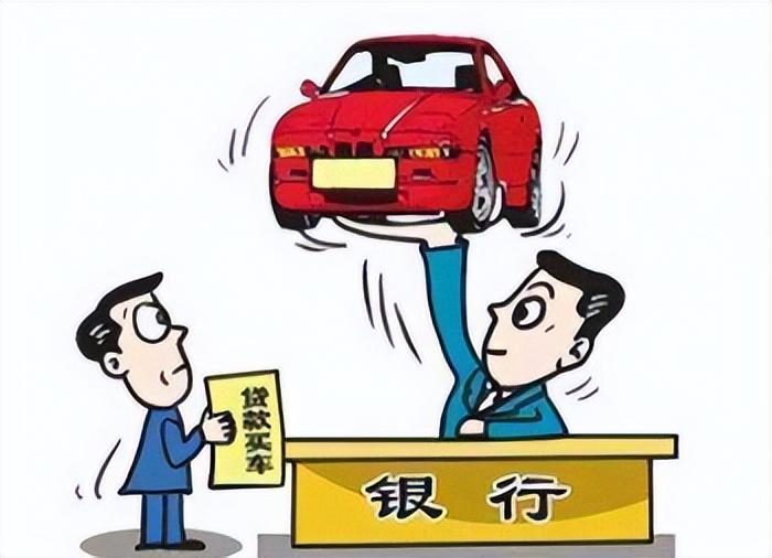 押車借錢需要啥手續(押車貸款需要什么資料)? (http://www.osahdrypack.cn/) 知識問答 第4張