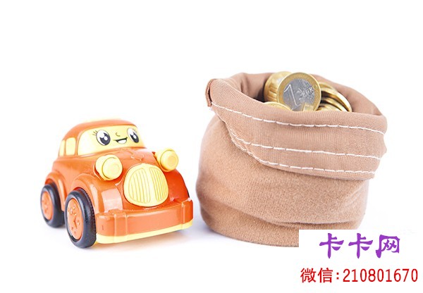 小額貸款抵押車(抵押小額貸款車能過(guò)戶嗎)? (http://www.osahdrypack.cn/) 知識(shí)問(wèn)答 第1張