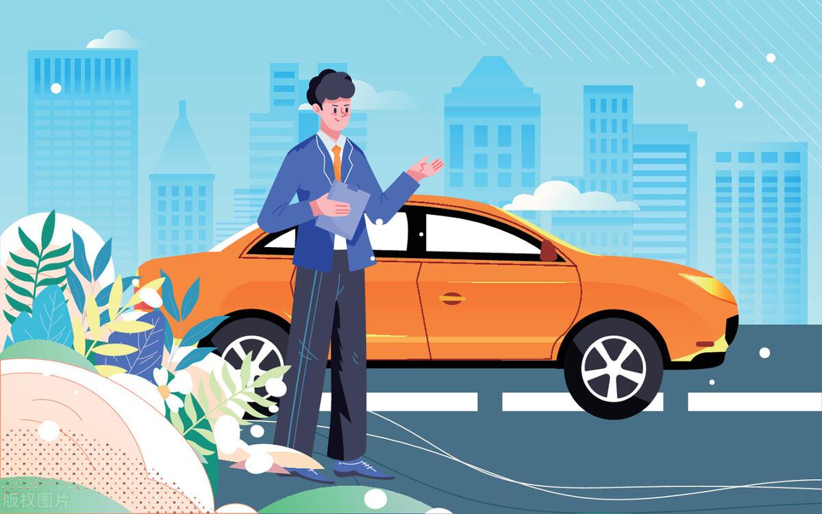 押車借錢需要啥手續(xù)(押車貸款需要把車留下嗎)? (http://www.osahdrypack.cn/) 知識問答 第1張