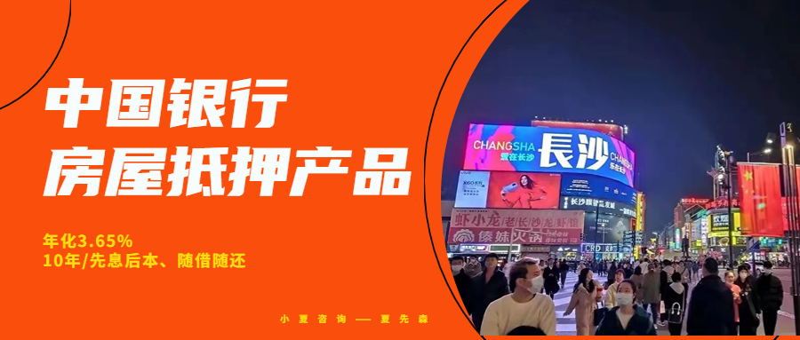 營運(yùn)性質(zhì)車輛可以抵押貸款嗎()? (http://www.osahdrypack.cn/) 知識(shí)問答 第1張