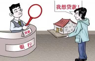 行駛證不是我的名字可以貸款嗎(貸款買車行駛證名字)? (http://www.osahdrypack.cn/) 知識問答 第2張