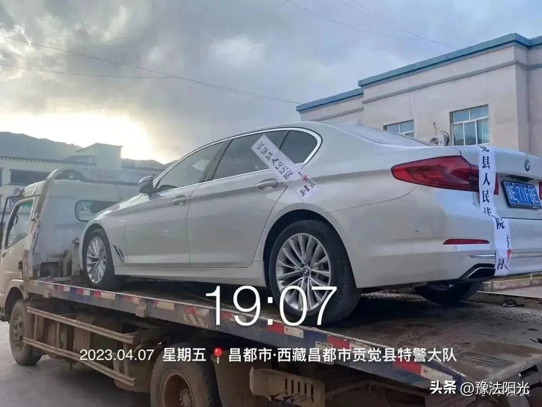 新橋做抵押(房子可以做二次抵押嗎)? (http://www.osahdrypack.cn/) 知識問答 第6張