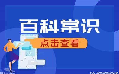 用車抵押在銀行貸款需要什么手續()? (http://www.osahdrypack.cn/) 知識問答 第1張