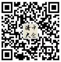 營運性質車輛可以抵押貸款嗎()? (http://www.osahdrypack.cn/) 知識問答 第2張