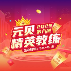 有c1駕駛證怎么貸款(駕駛證貸款有用嗎)? (http://www.osahdrypack.cn/) 知識問答 第9張