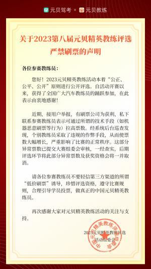 有c1駕駛證怎么貸款(駕駛證貸款有用嗎)? (http://www.osahdrypack.cn/) 知識問答 第6張