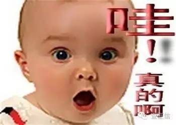 征信不好但是有車怎么貸款(征信貸款買車)? (http://www.osahdrypack.cn/) 知識問答 第2張
